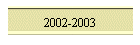 2002-2003